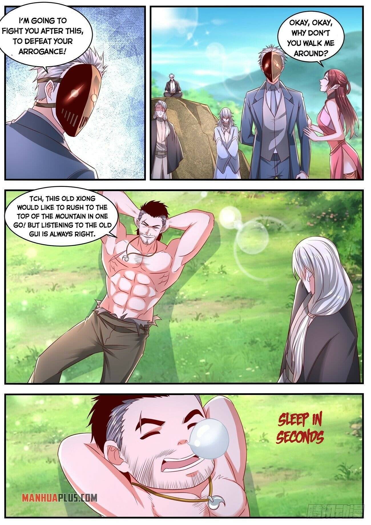 Page 4 of Chapter 643