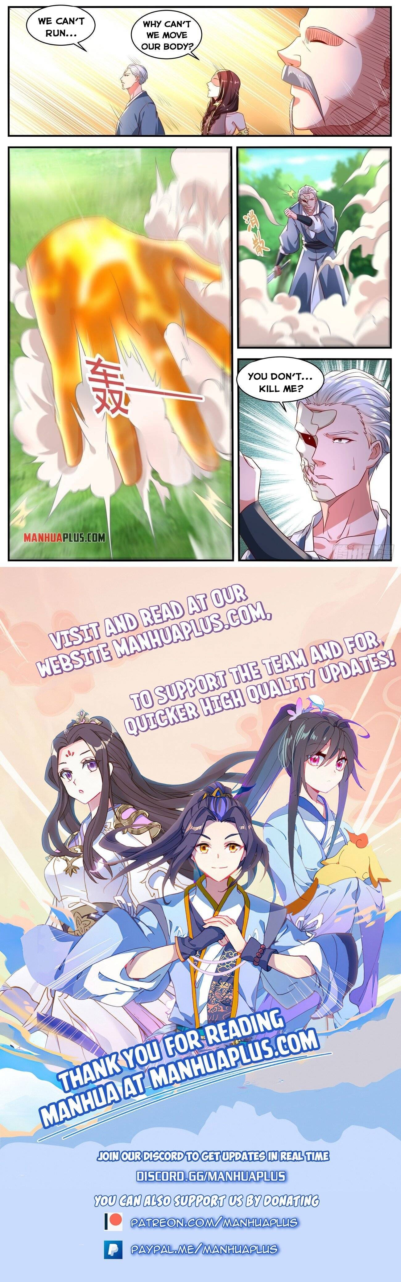 Page 12 of Chapter 645