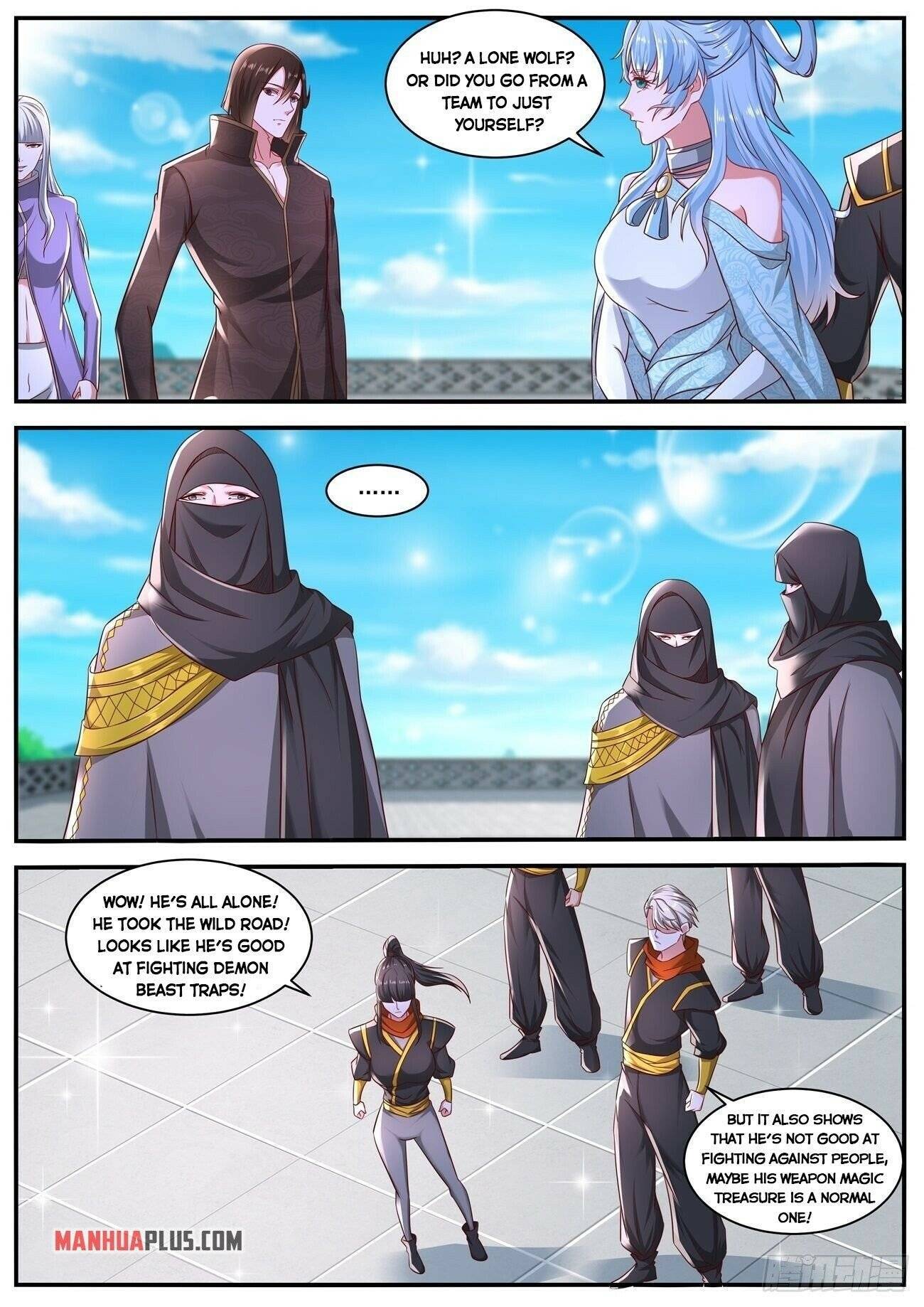 Page 7 of Chapter 646