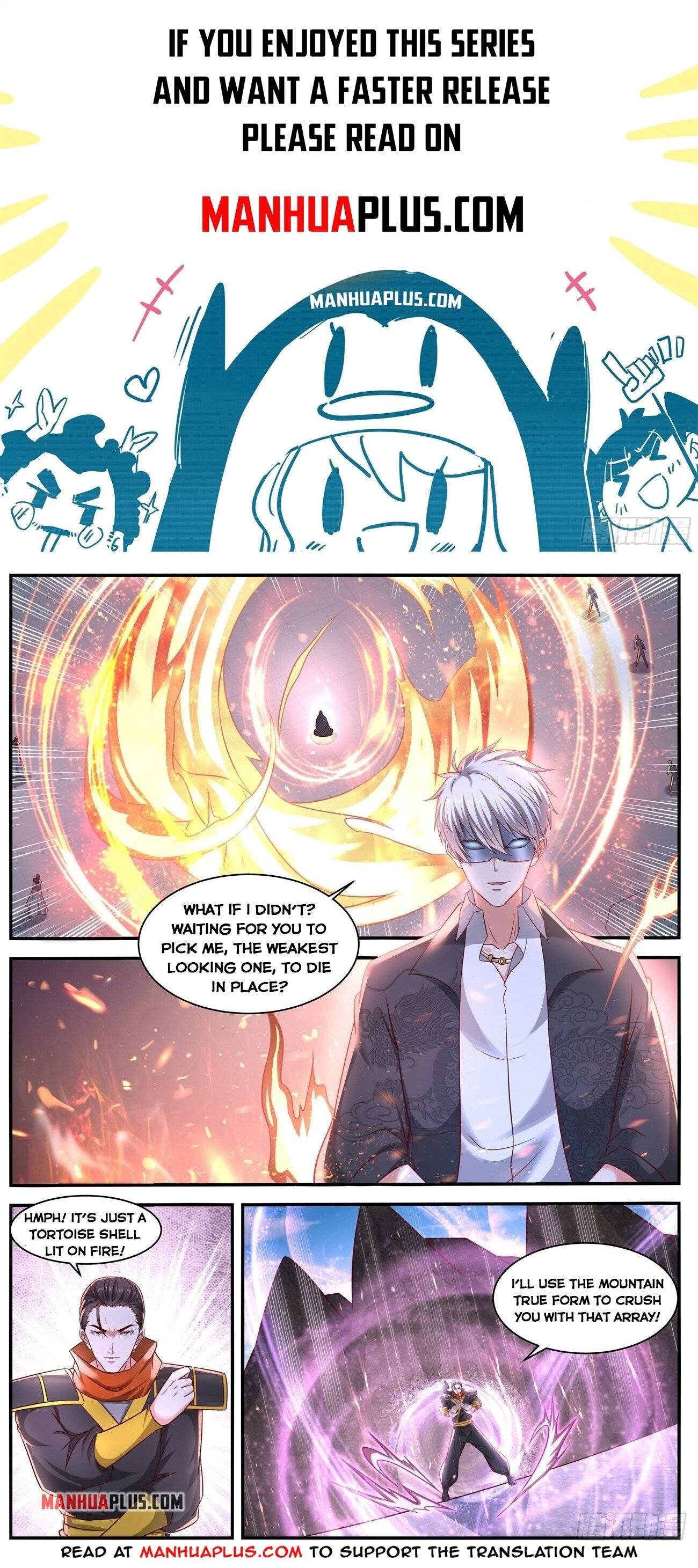 Page 1 of Chapter 647