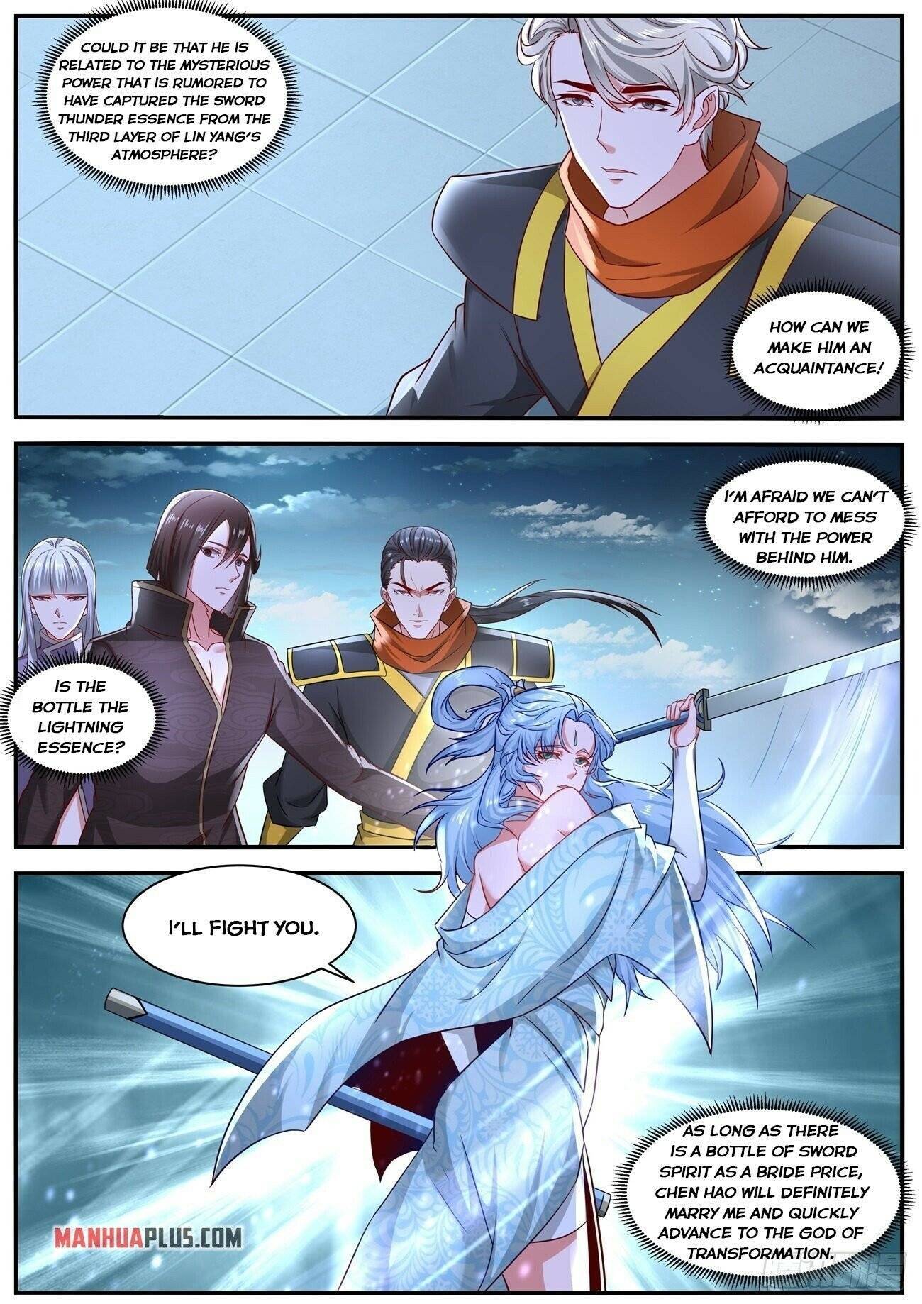 Page 6 of Chapter 647