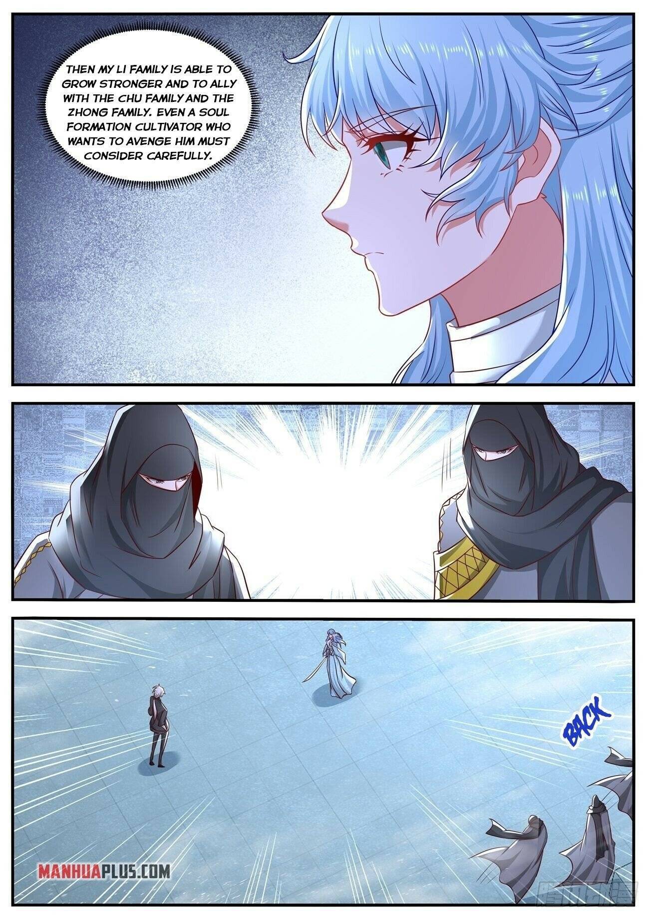 Page 7 of Chapter 647