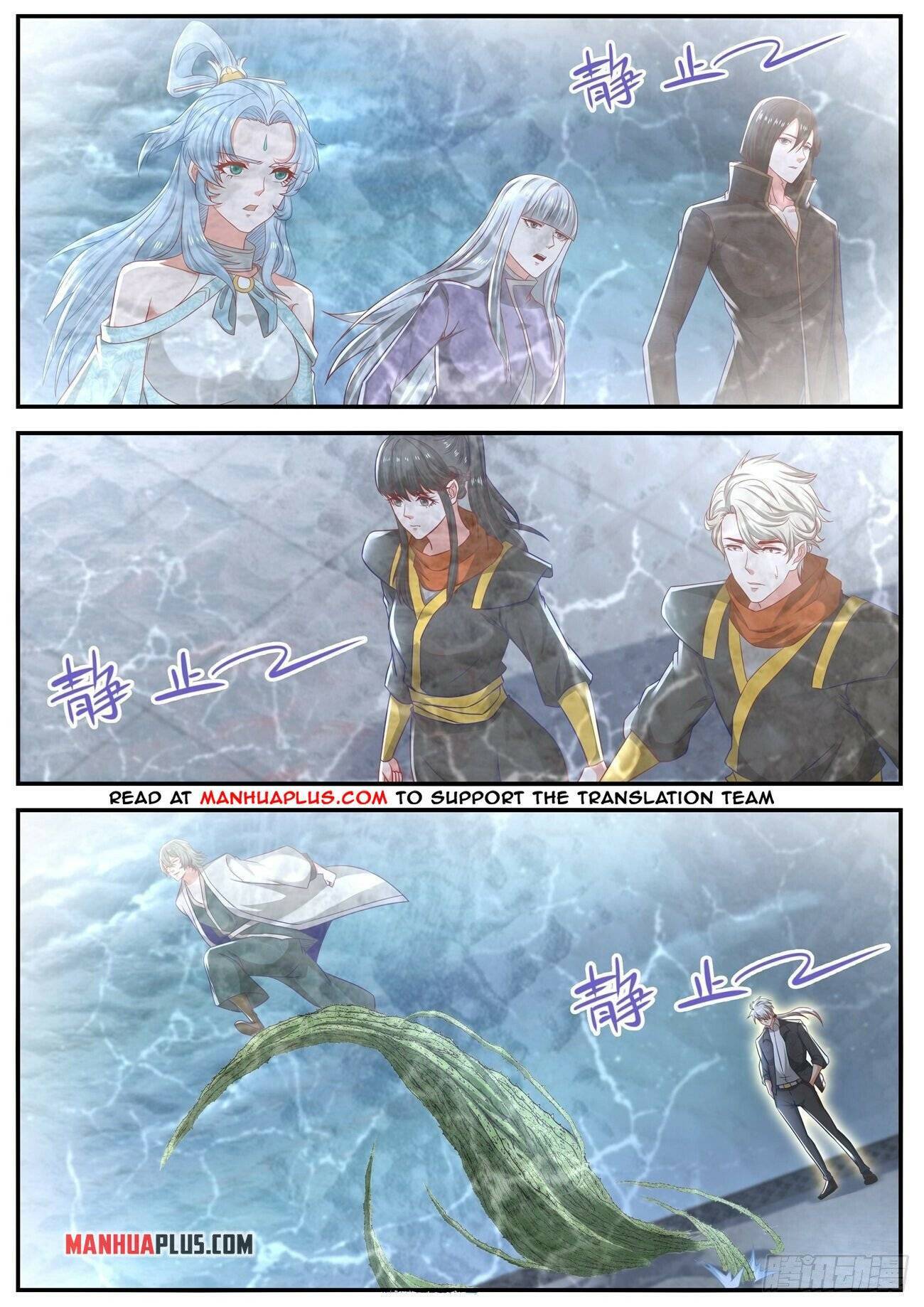 Page 8 of Chapter 649