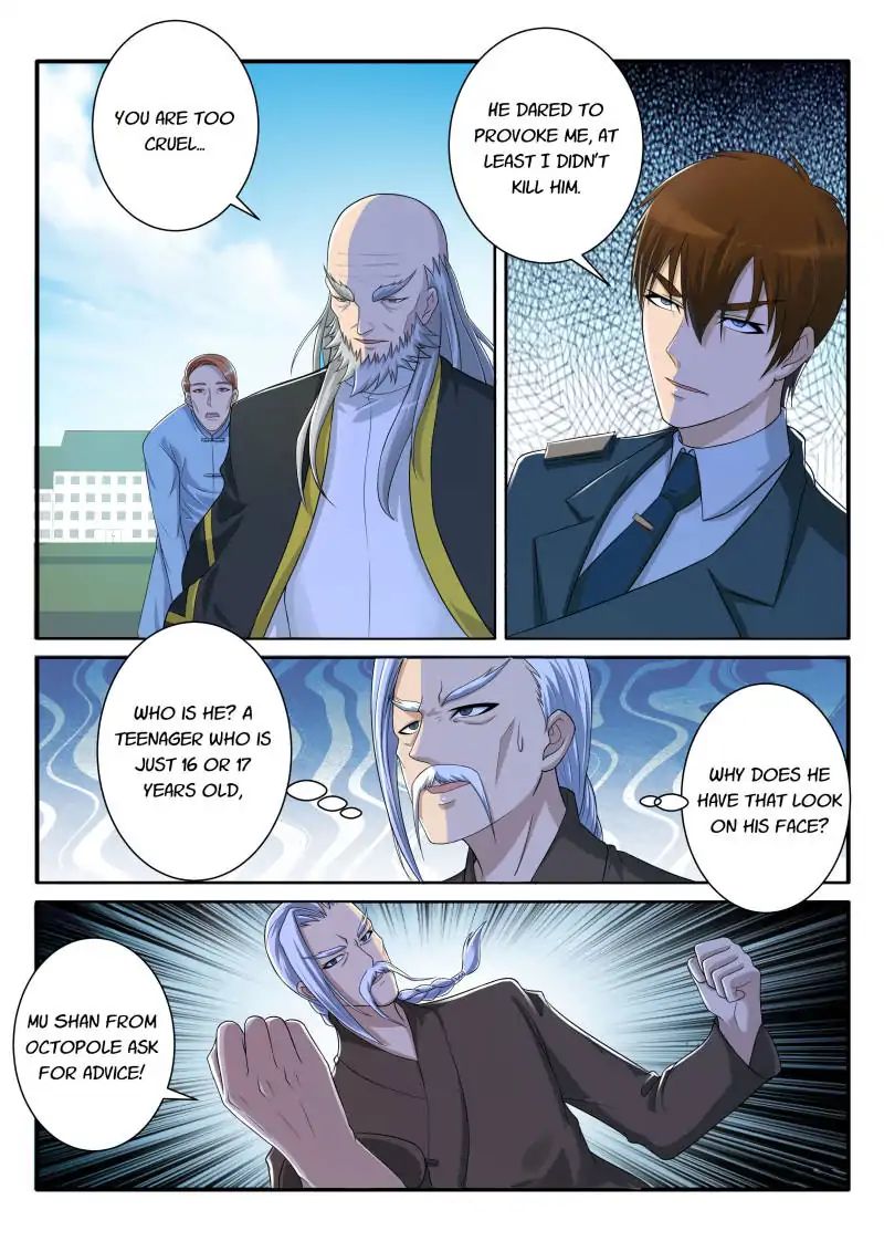 Page 1 of Chapter 65