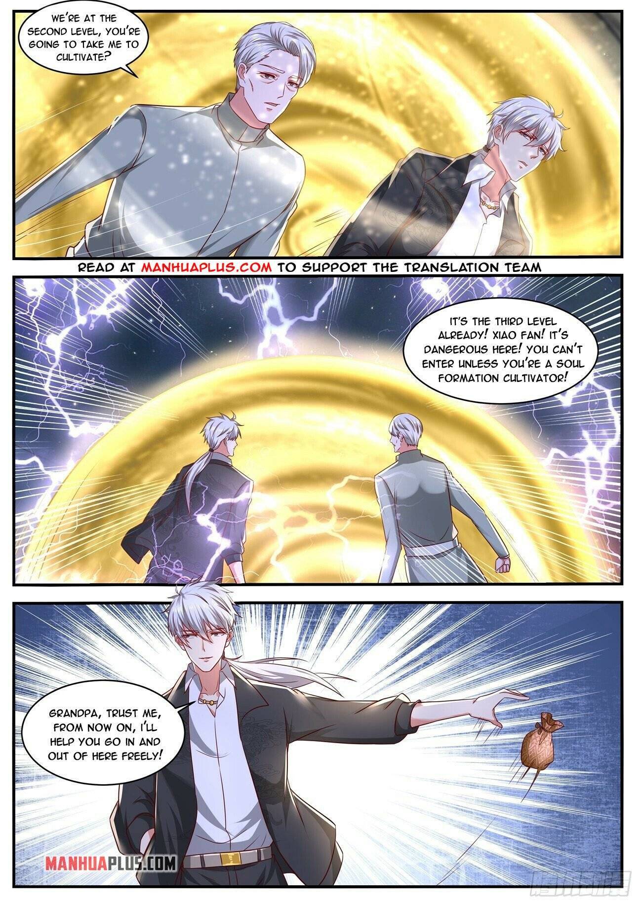 Page 11 of Chapter 650