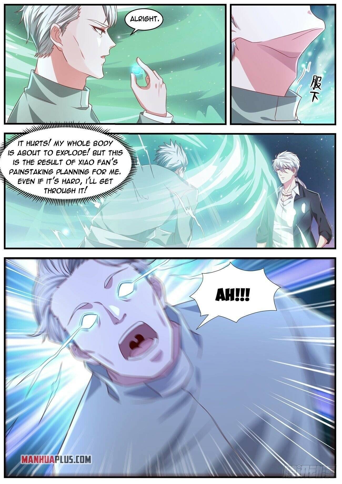 Page 3 of Chapter 651