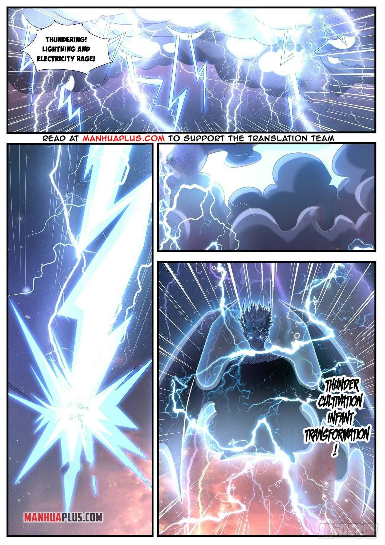 Page 7 of Chapter 651