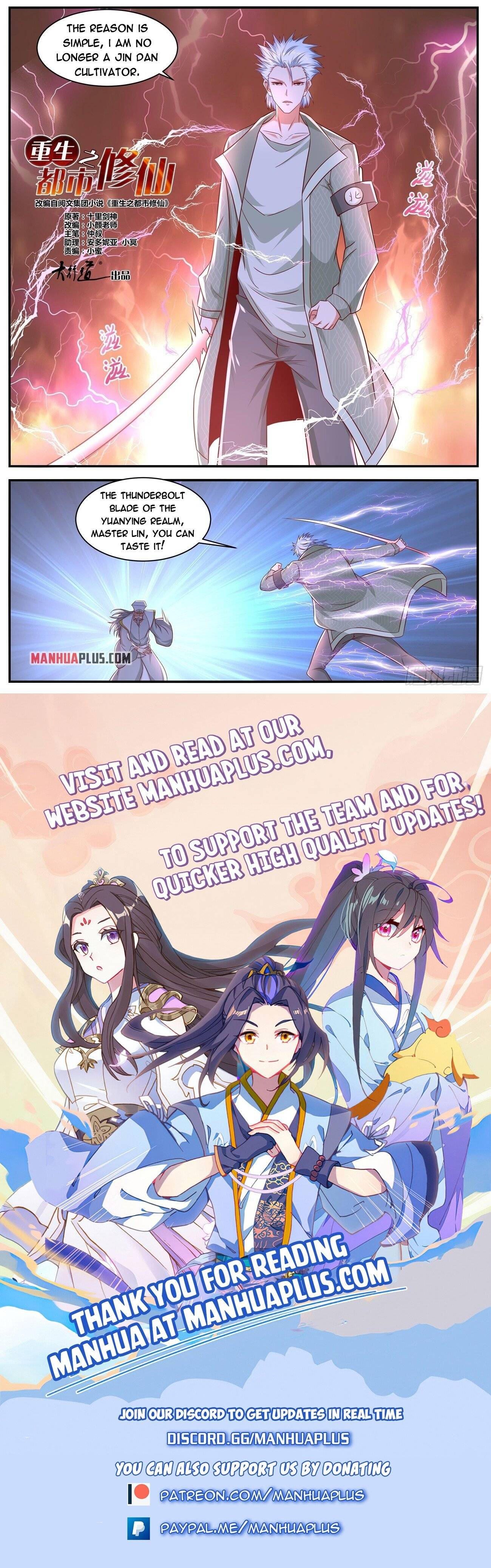 Page 12 of Chapter 652