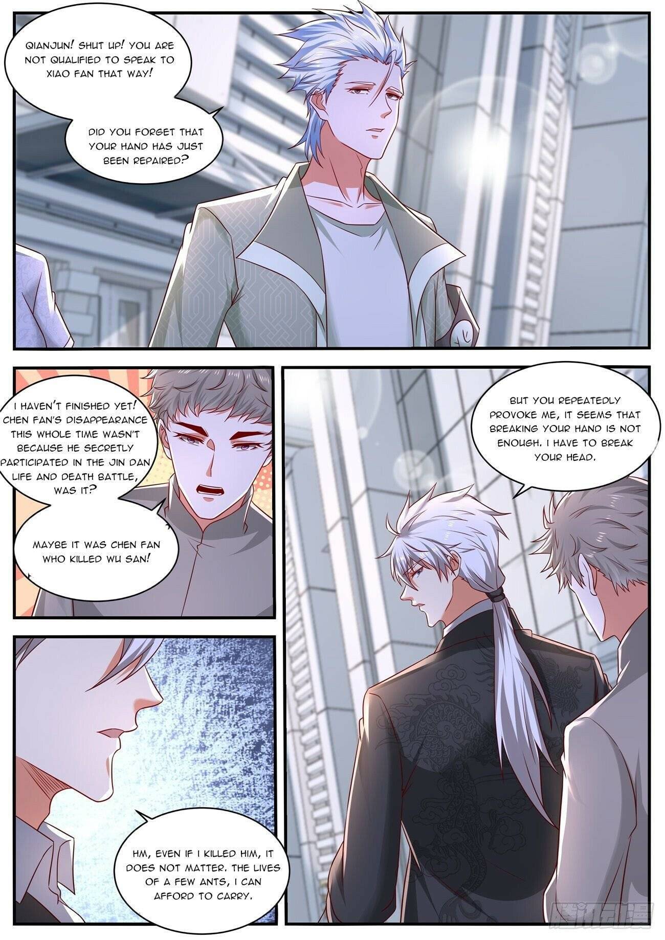 Page 4 of Chapter 653