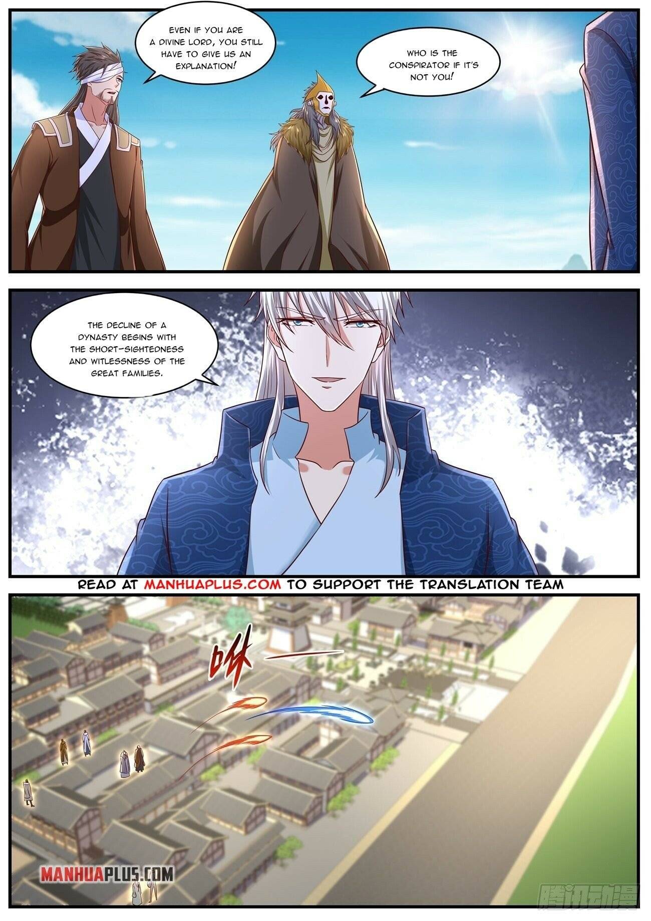Page 5 of Chapter 658