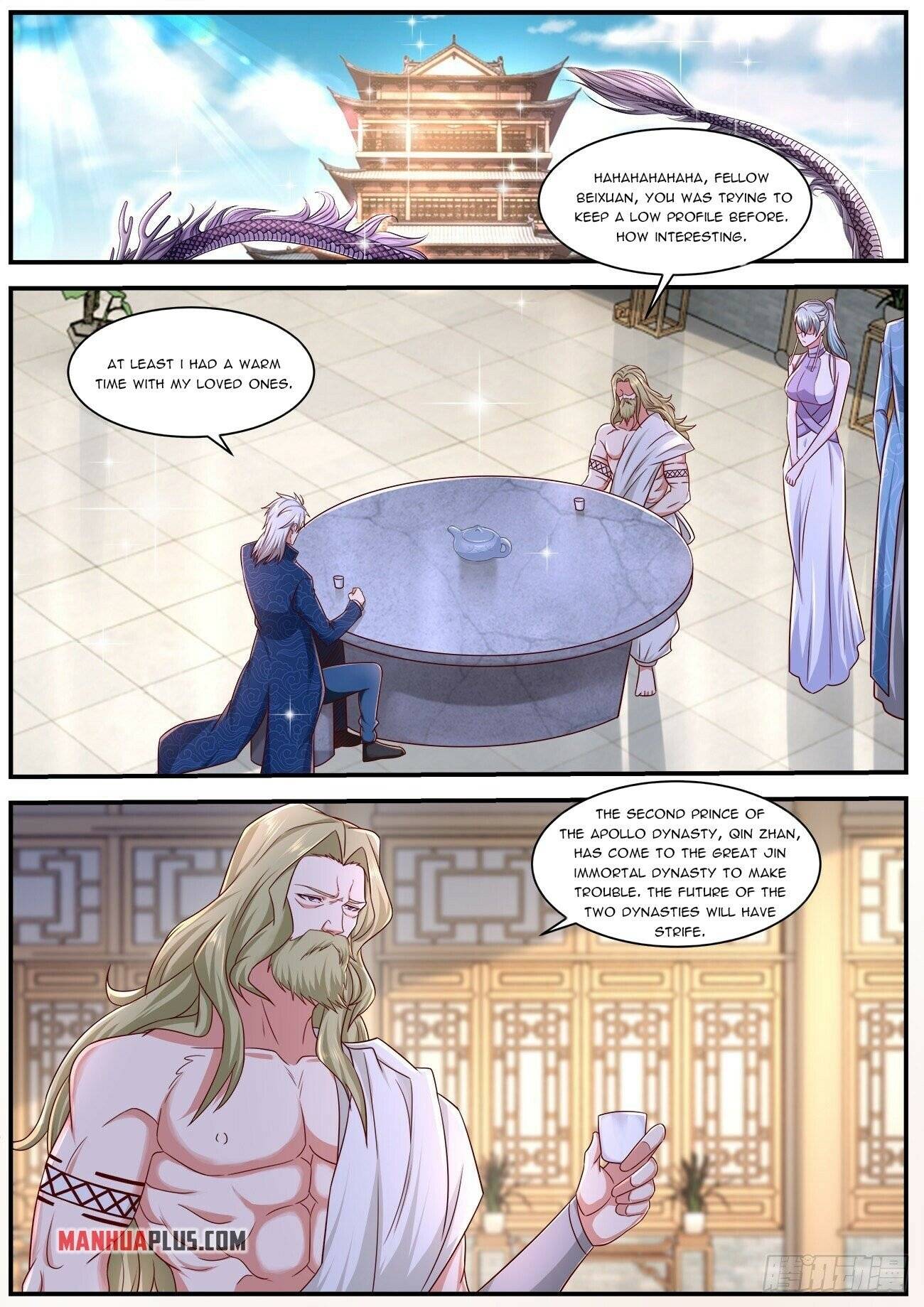 Page 6 of Chapter 658