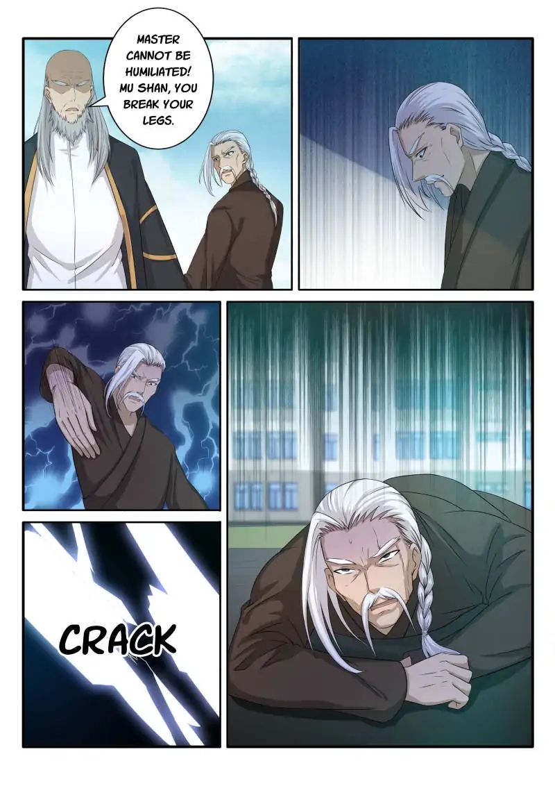 Page 4 of Chapter 66
