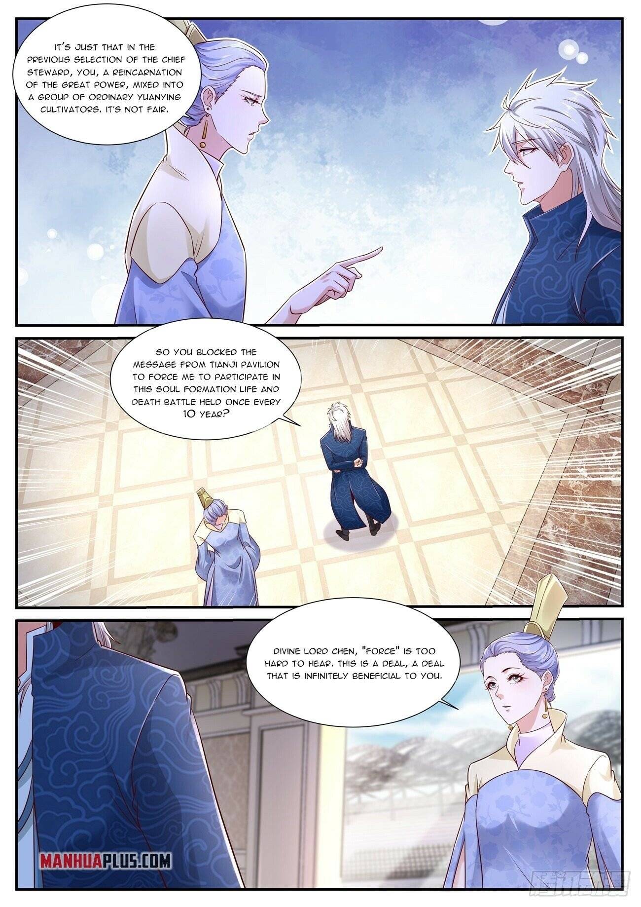 Page 3 of Chapter 663