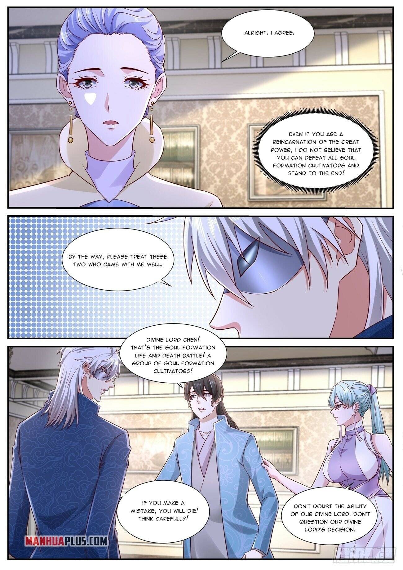 Page 6 of Chapter 663