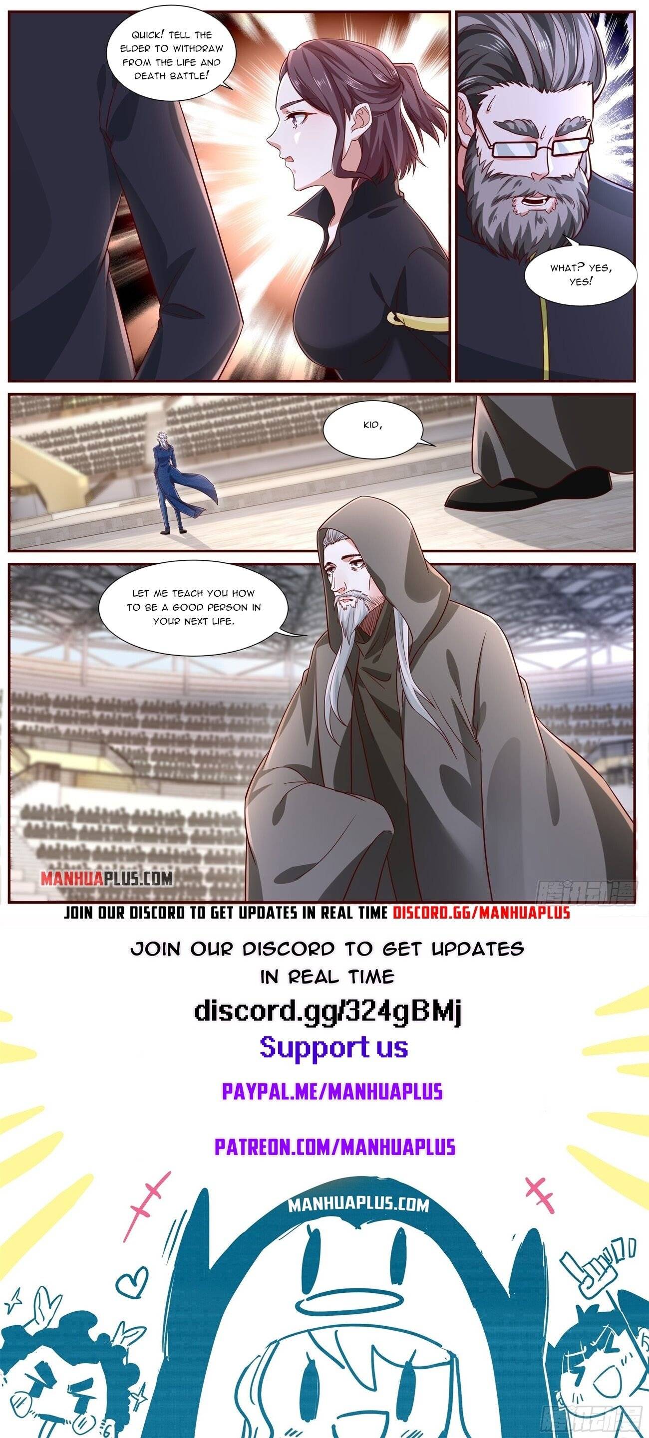 Page 12 of Chapter 663