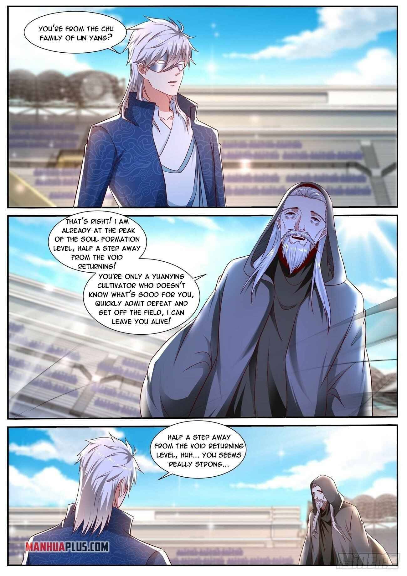 Page 2 of Chapter 664