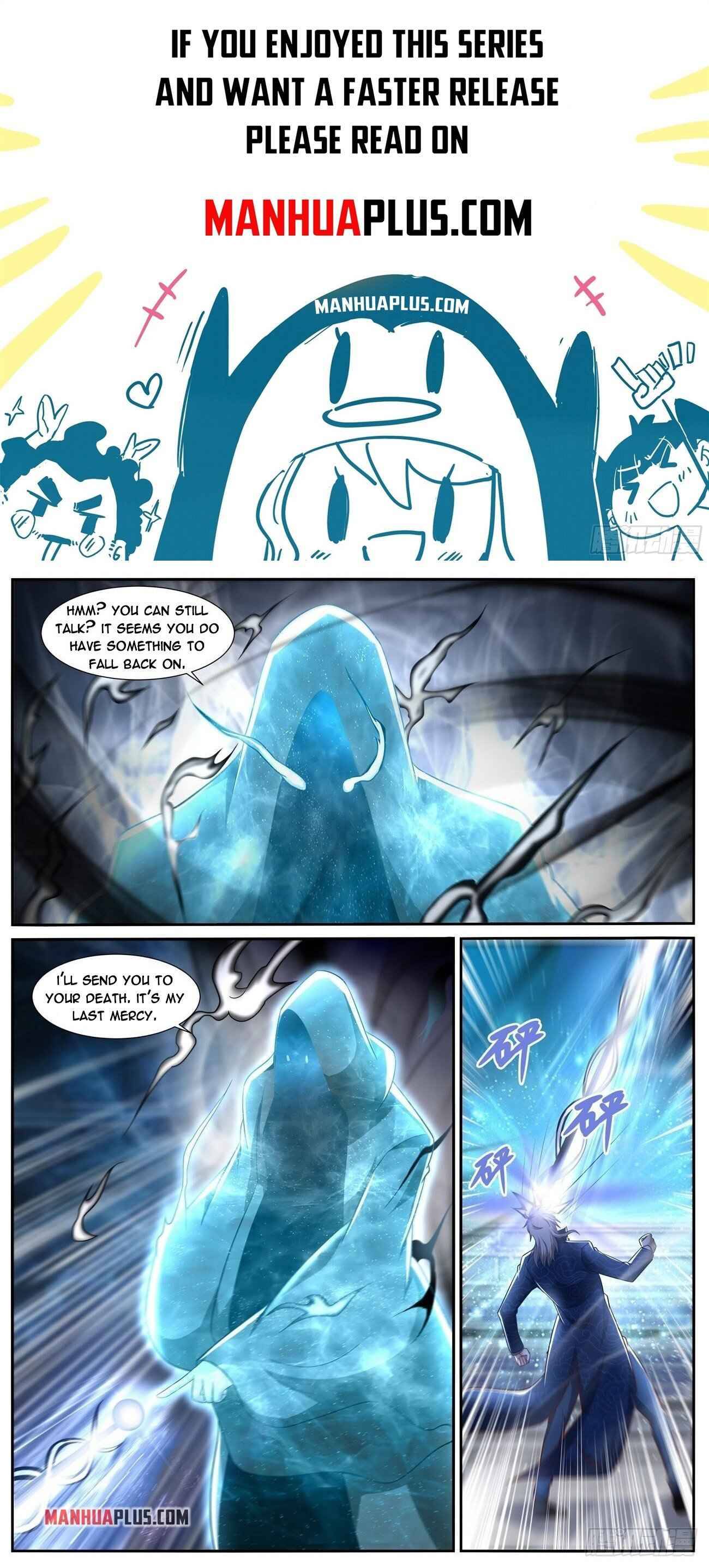Page 1 of Chapter 665