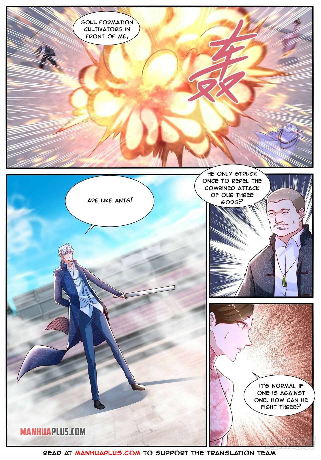 Page 2 of Chapter 666