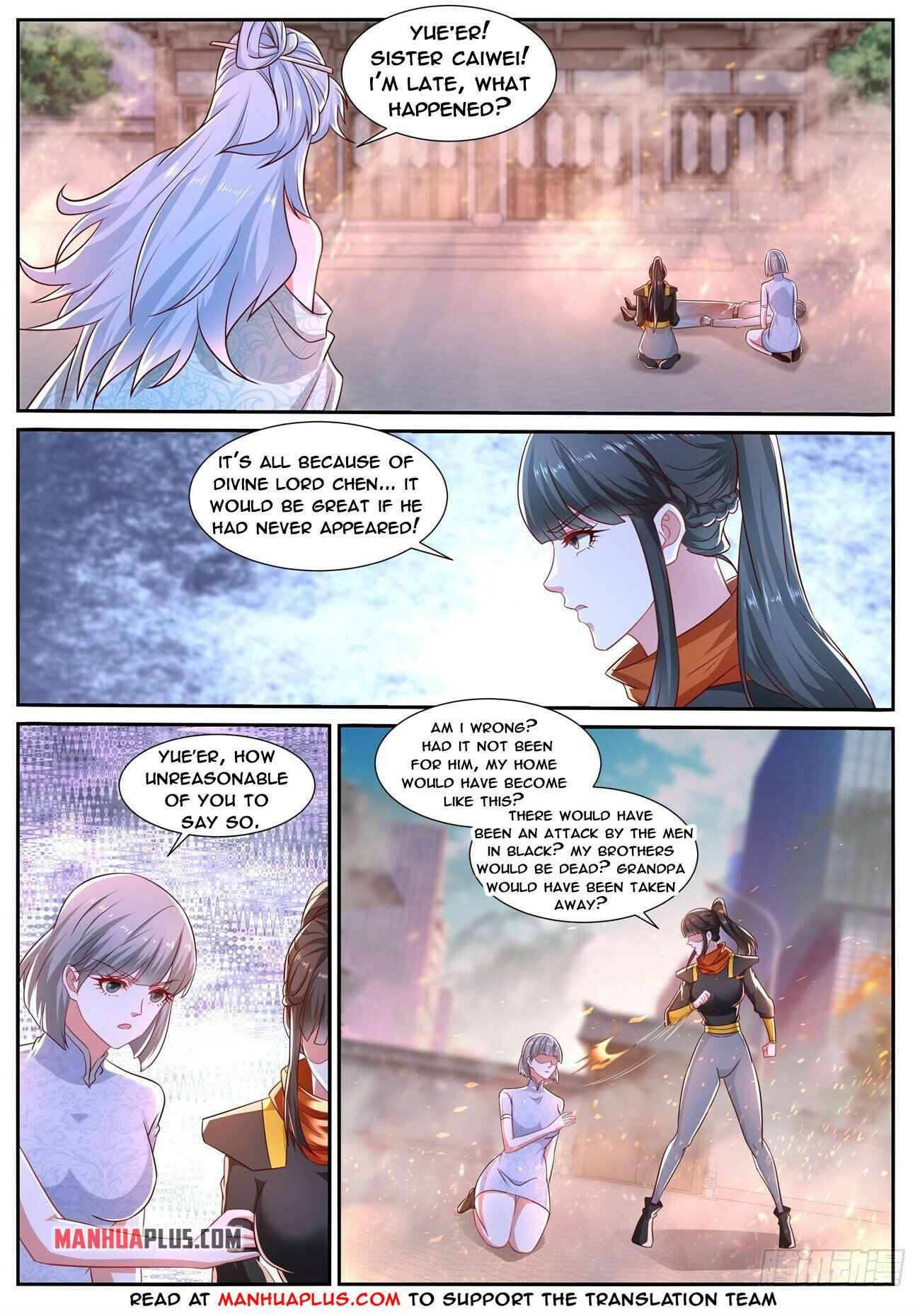 Page 2 of Chapter 668
