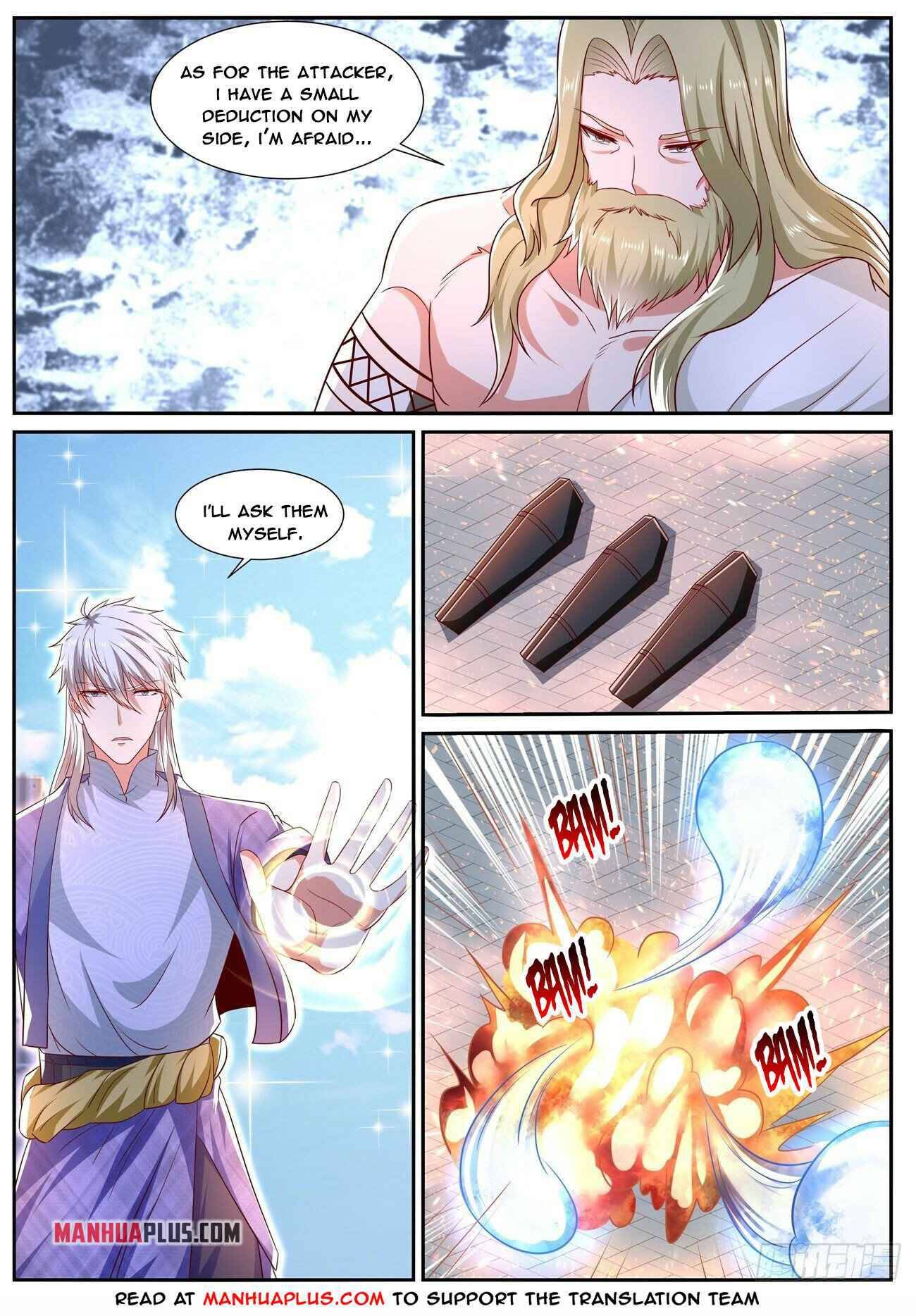 Page 8 of Chapter 668