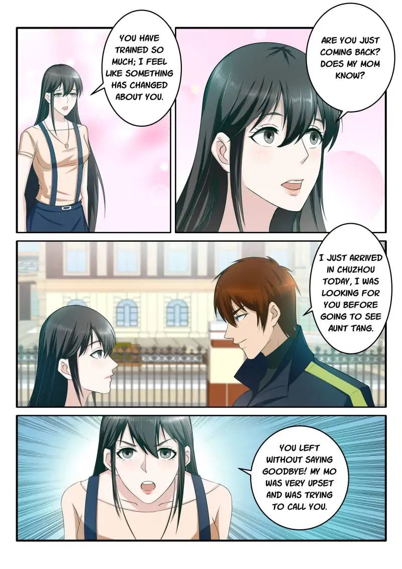 Page 1 of Chapter 67