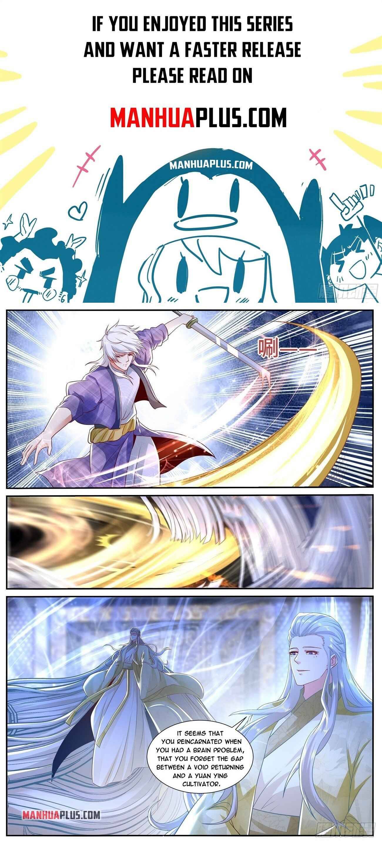 Page 1 of Chapter 671