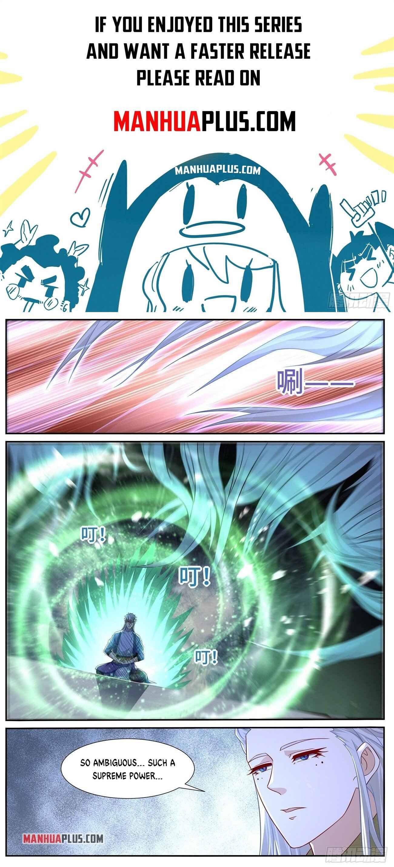 Page 1 of Chapter 672