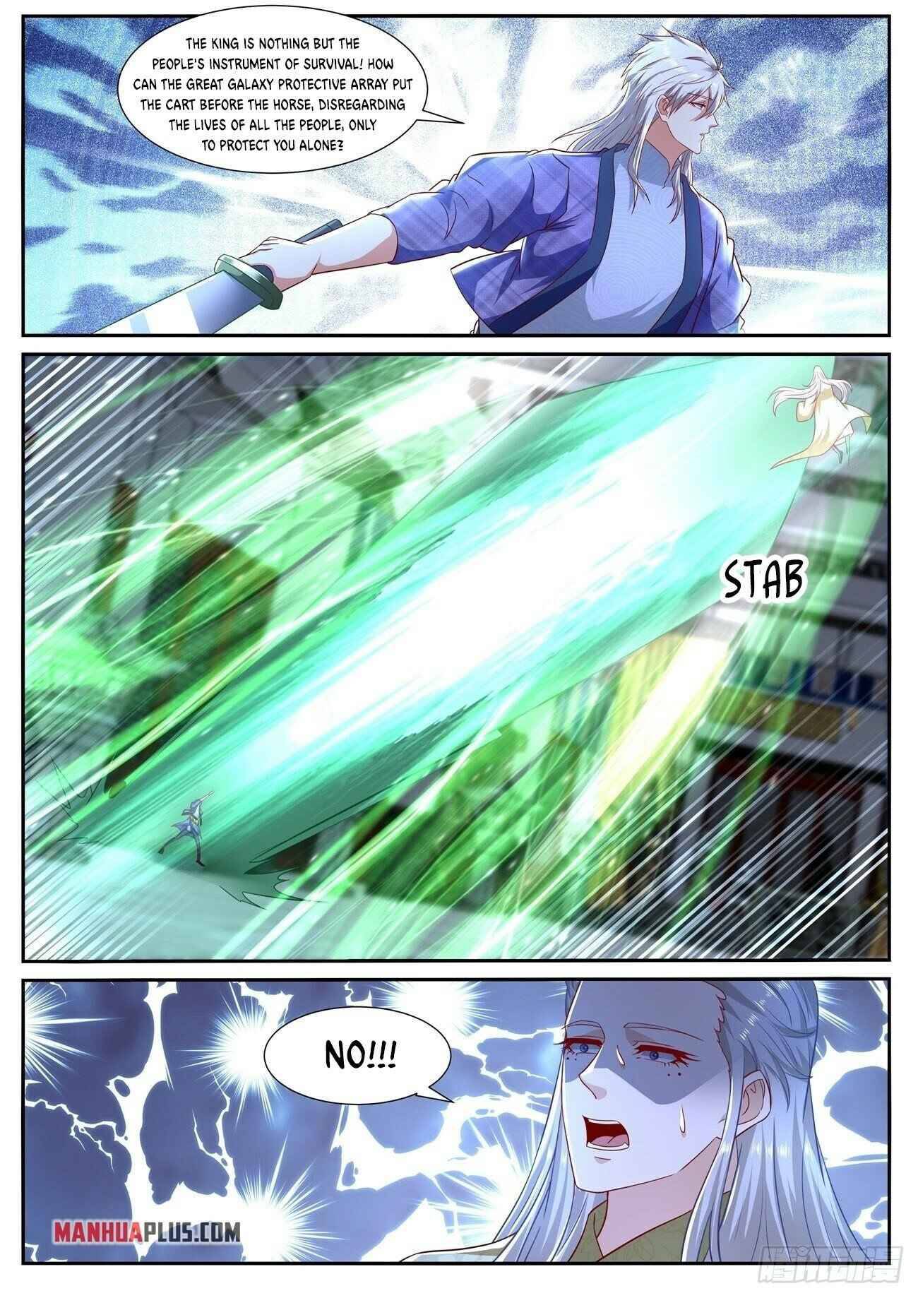 Page 7 of Chapter 672