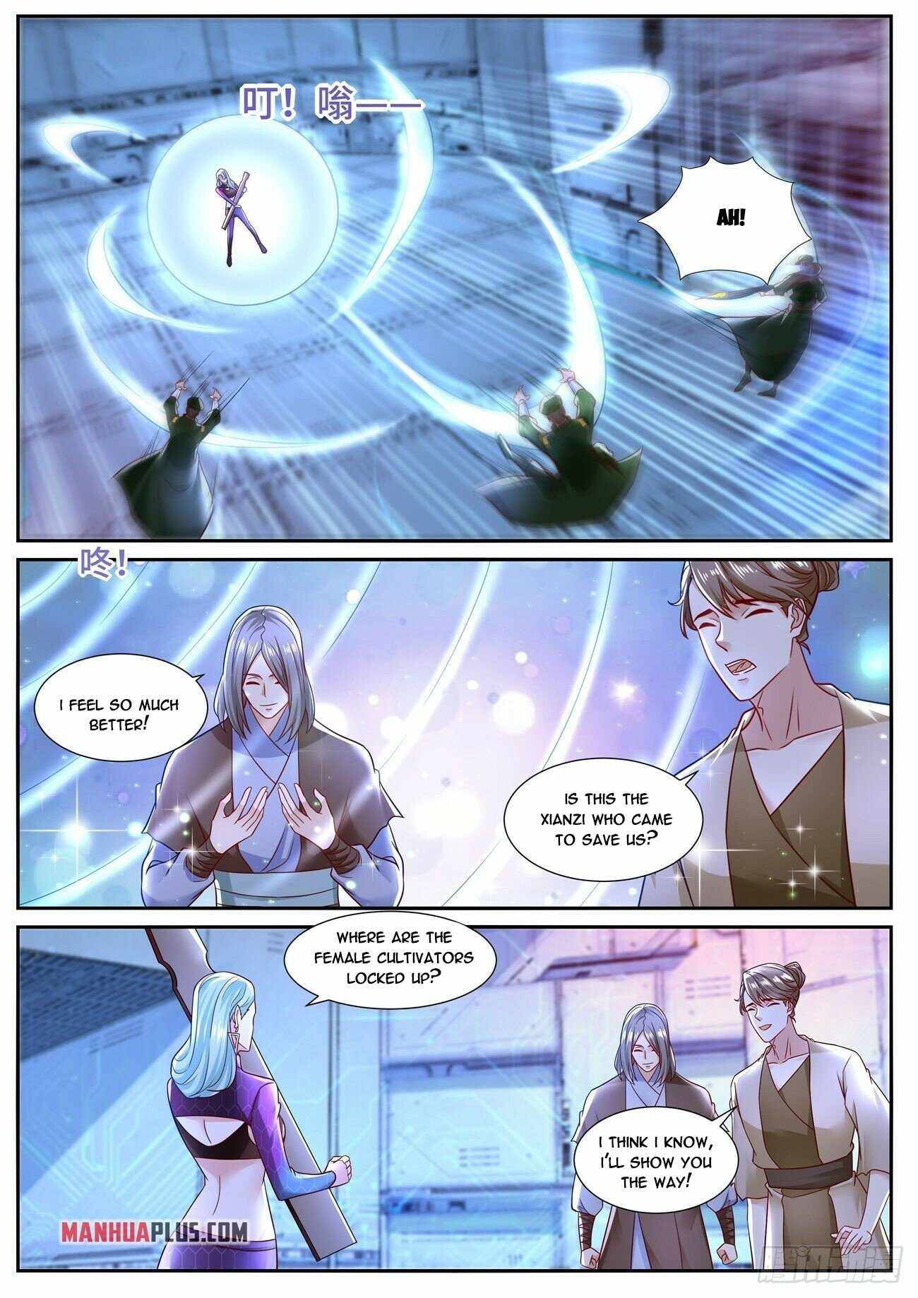 Page 12 of Chapter 679