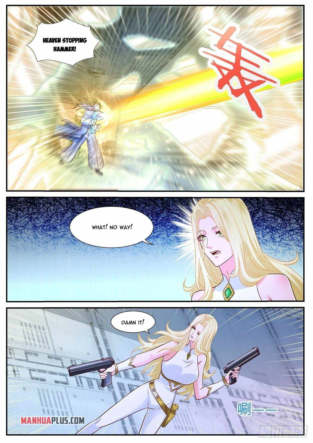 Page 5 of Chapter 680