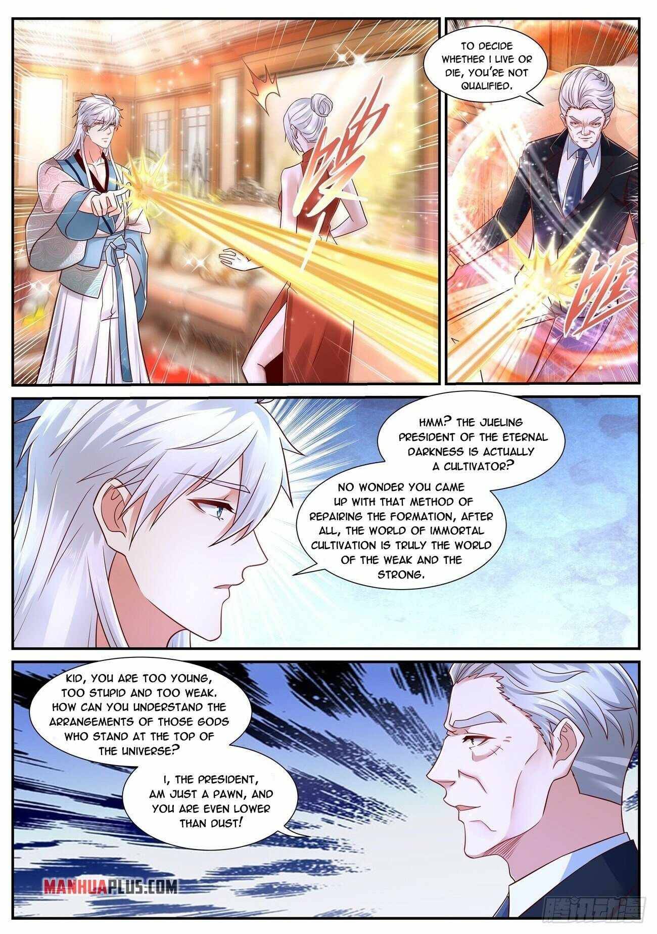 Page 2 of Chapter 682