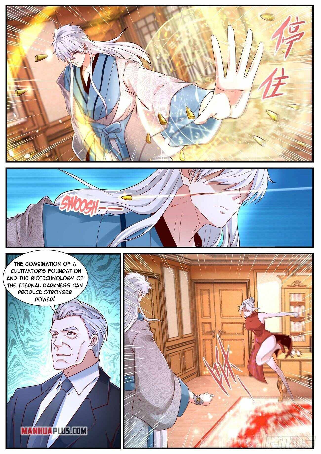 Page 4 of Chapter 682