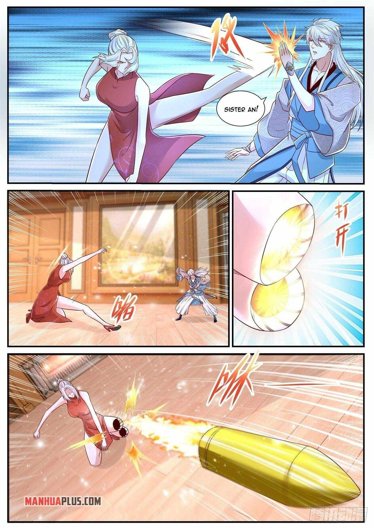 Page 5 of Chapter 682
