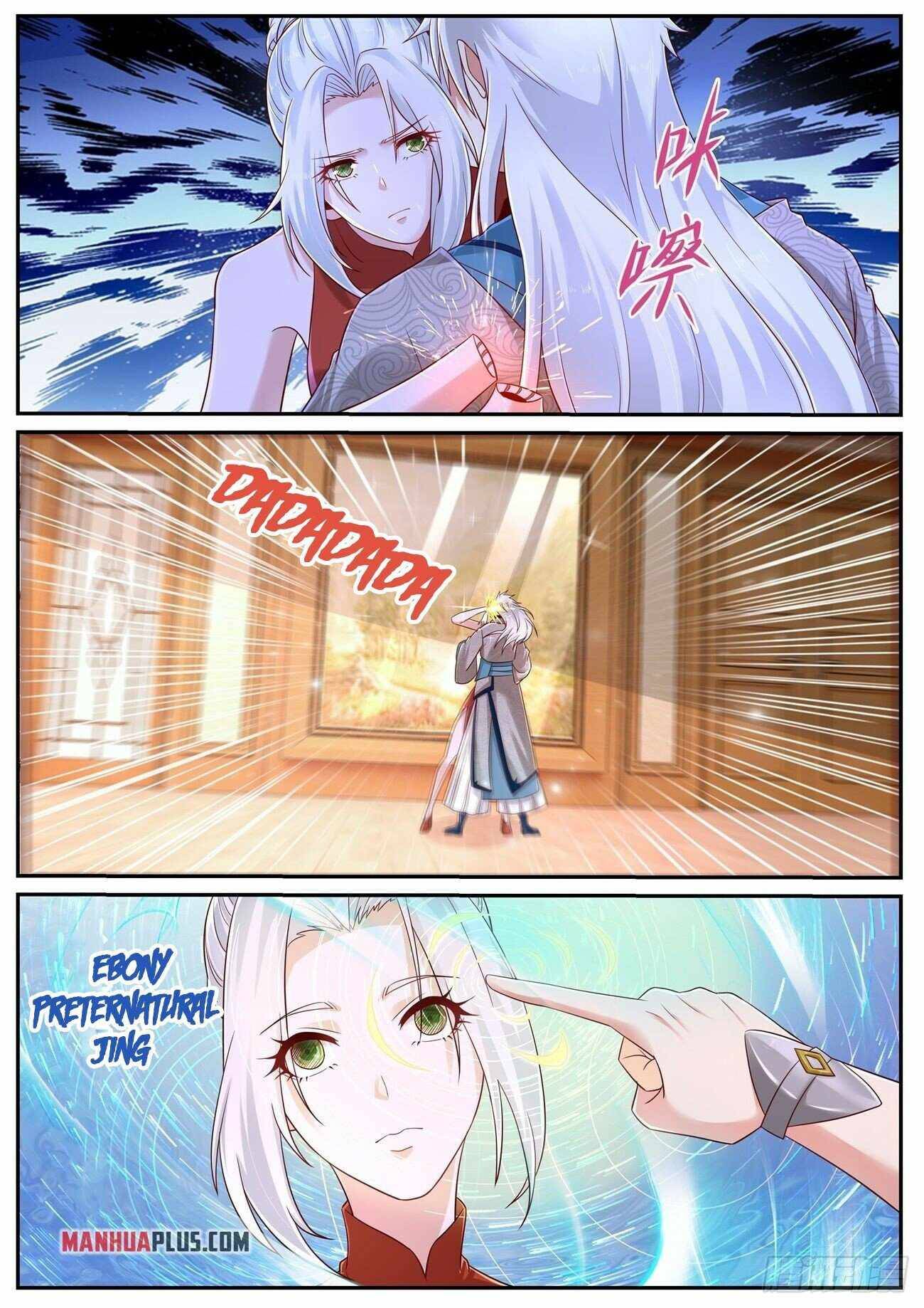 Page 7 of Chapter 682