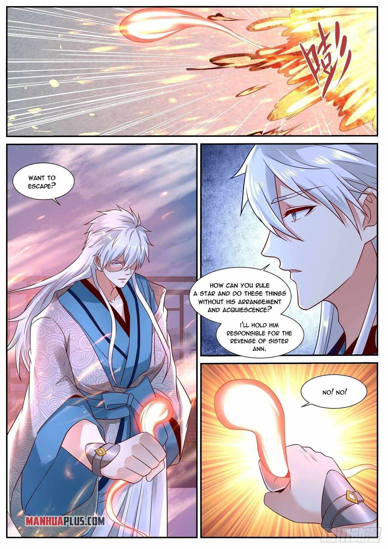Page 5 of Chapter 683