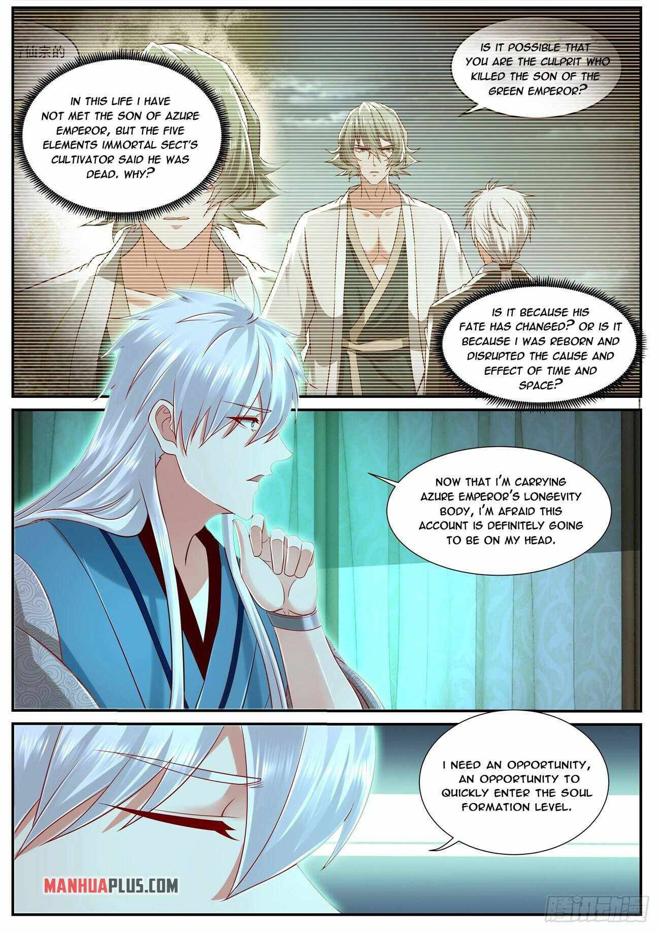 Page 4 of Chapter 684