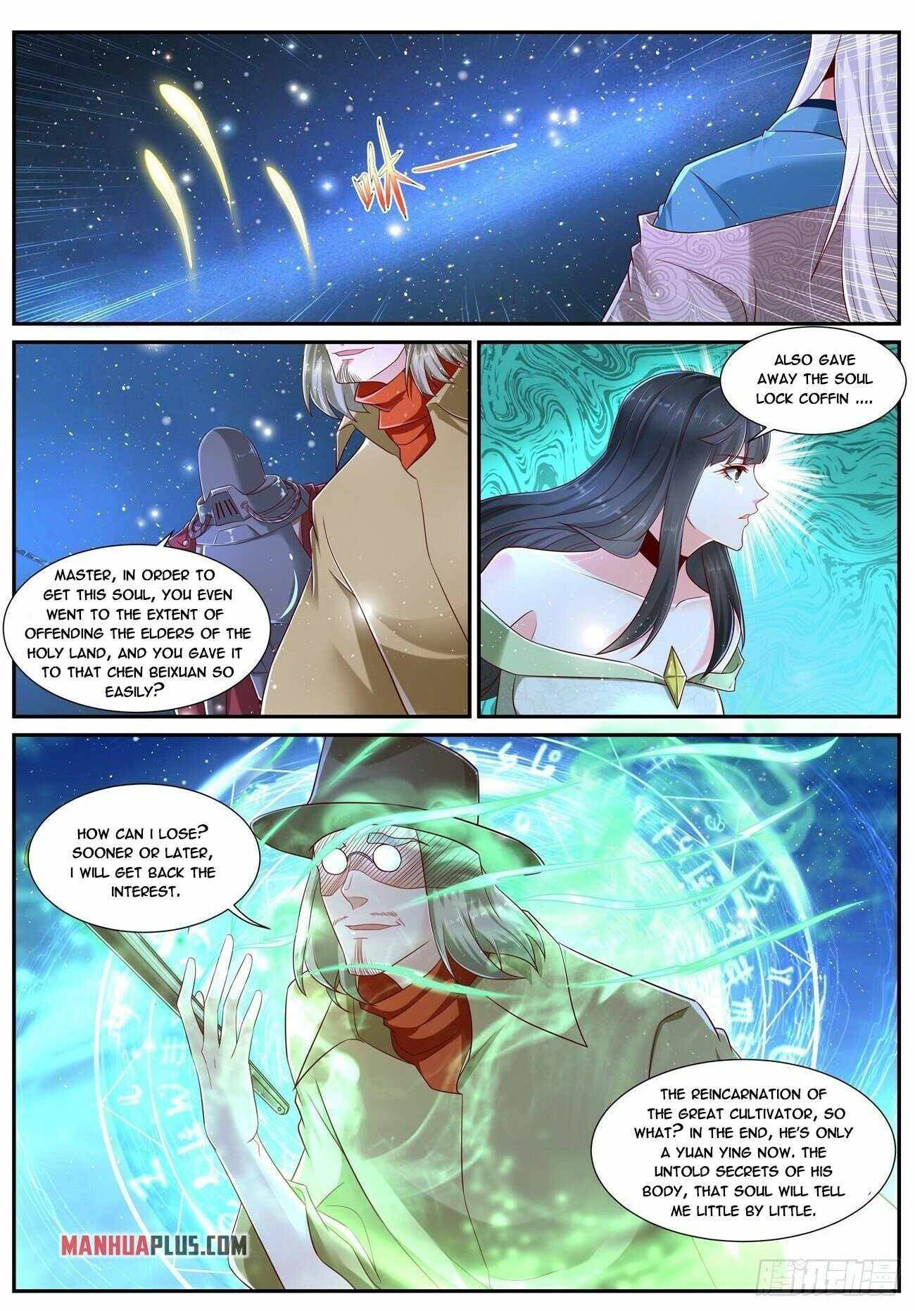 Page 13 of Chapter 684