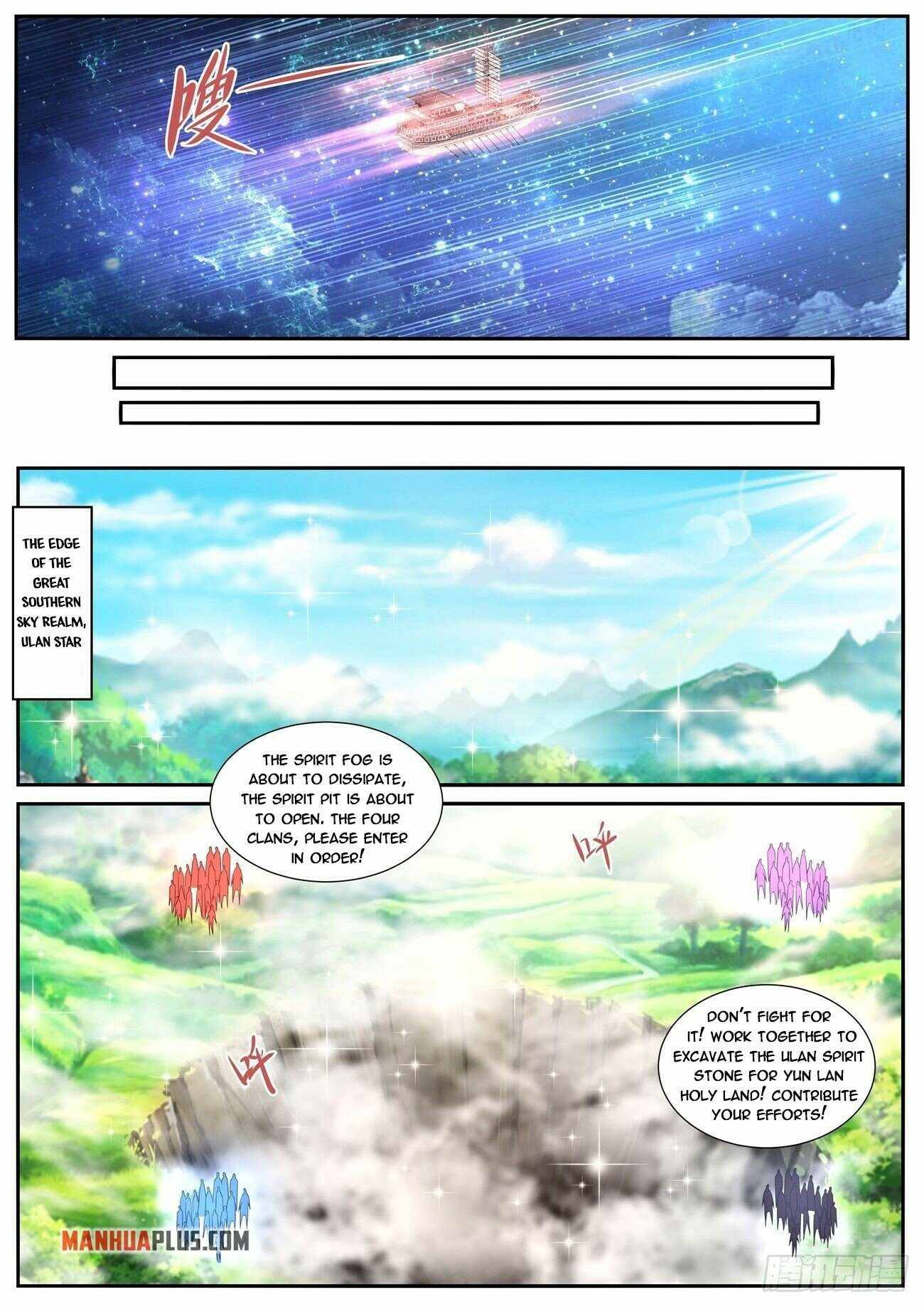 Page 3 of Chapter 685