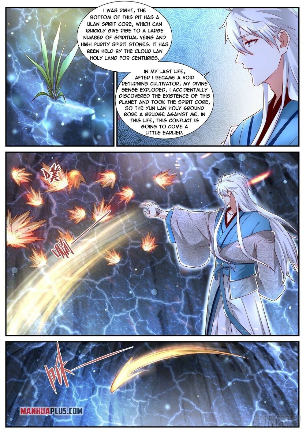 Page 2 of Chapter 686