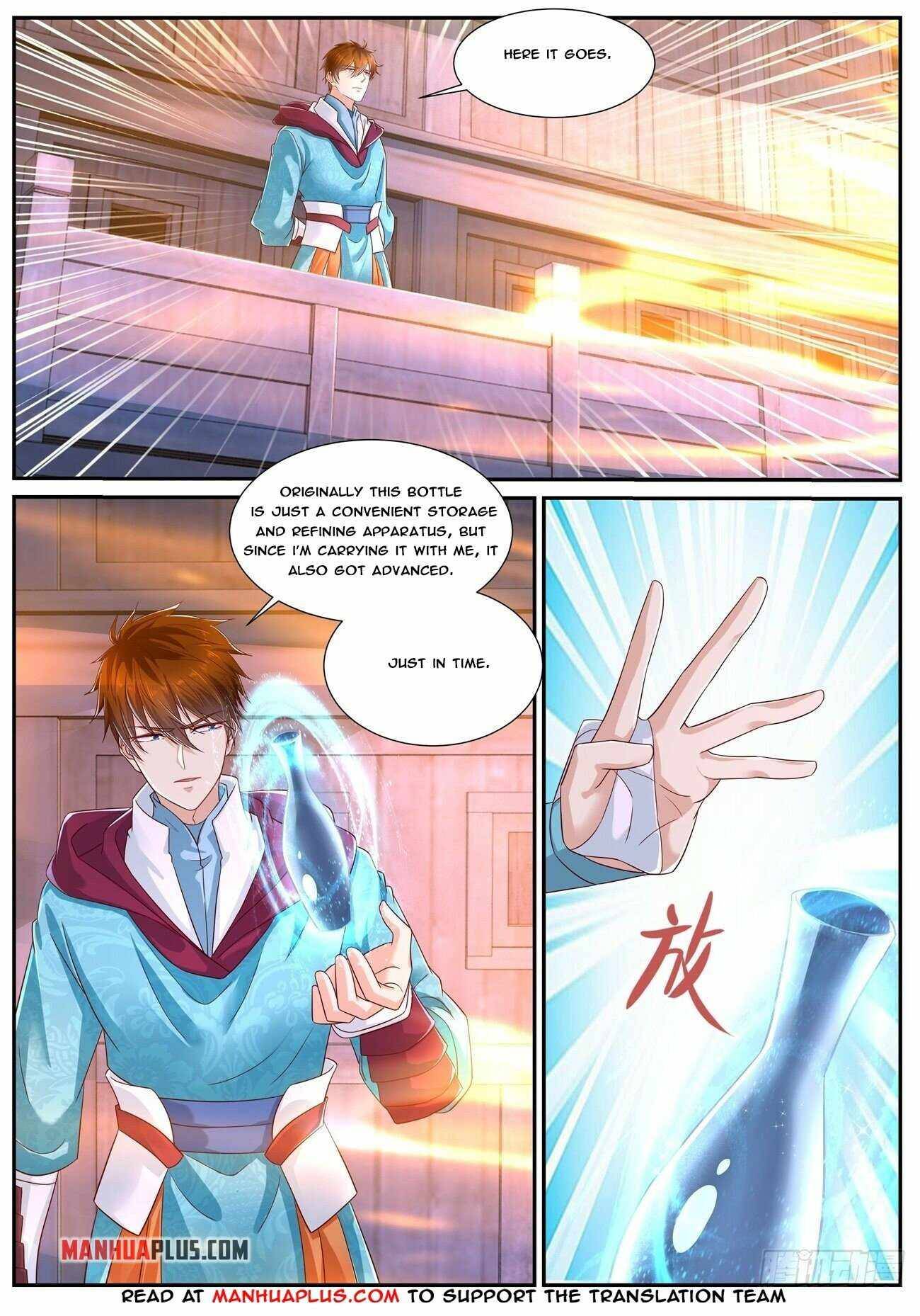 Page 6 of Chapter 690