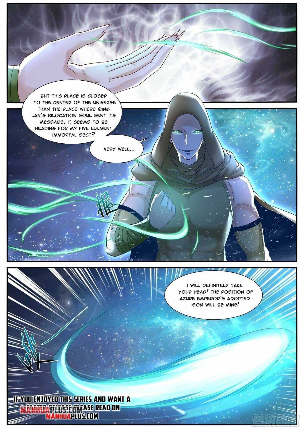 Page 12 of Chapter 690