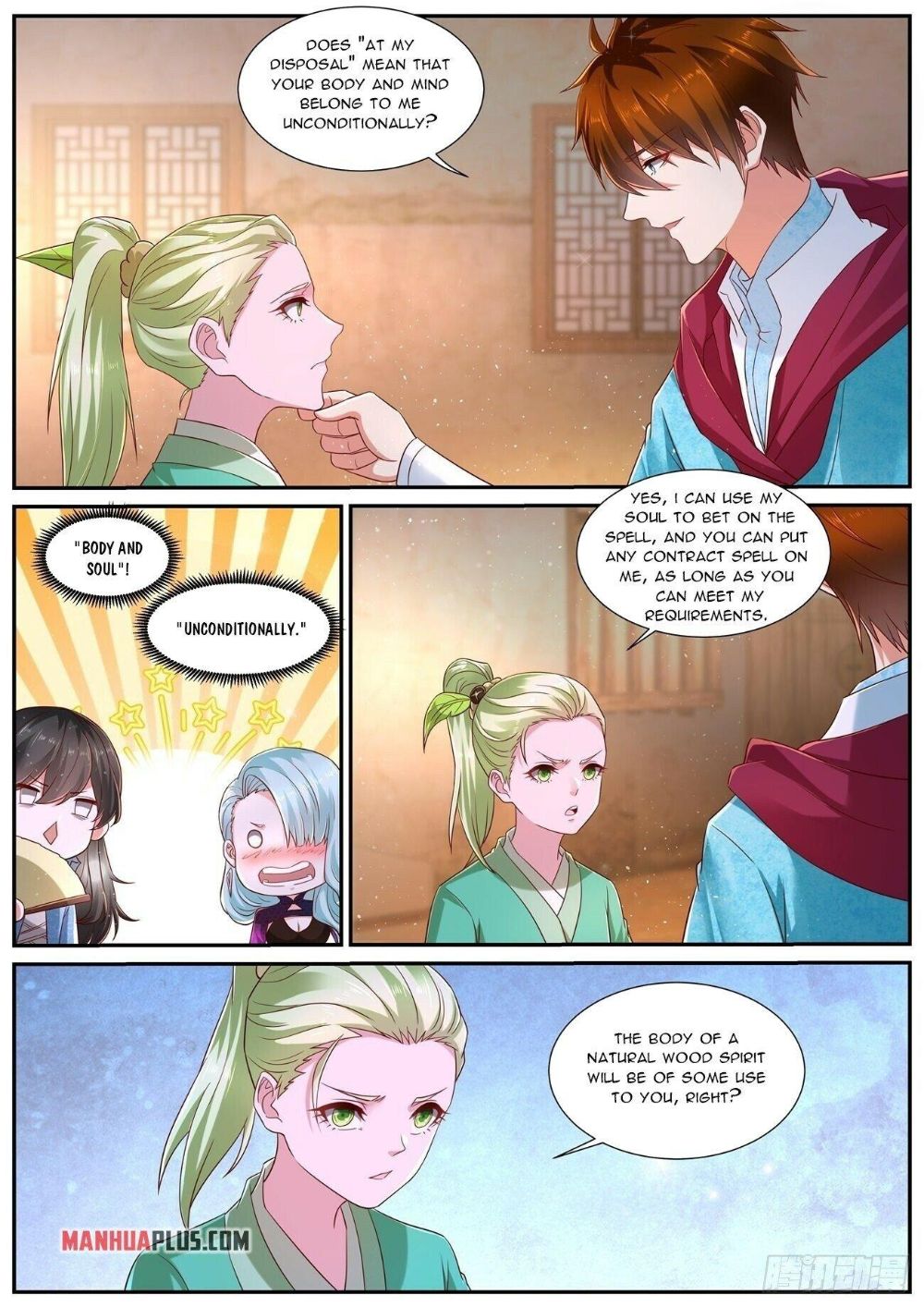 Page 10 of Chapter 691