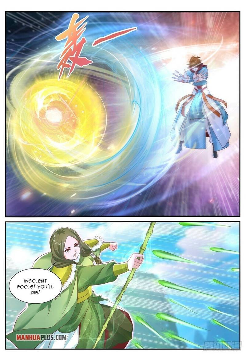 Page 2 of Chapter 694