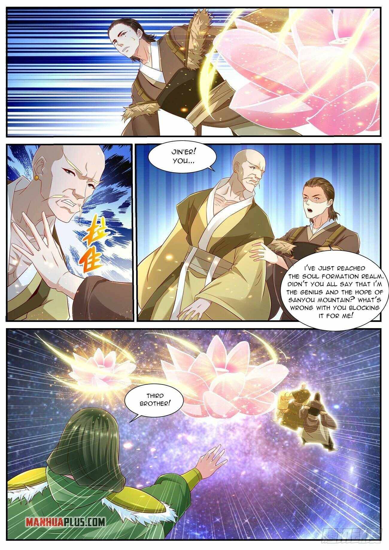 Page 3 of Chapter 695
