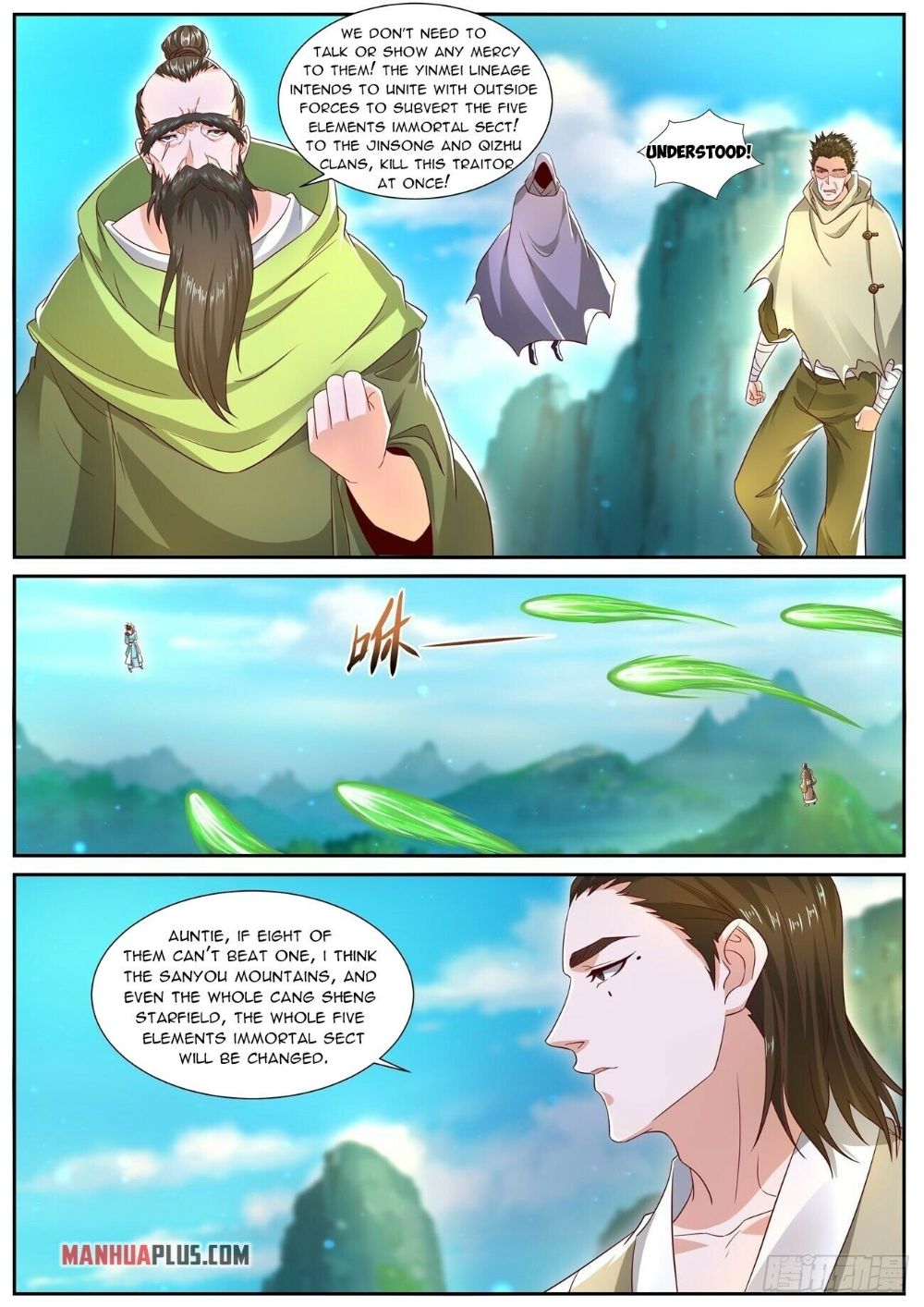 Page 5 of Chapter 696