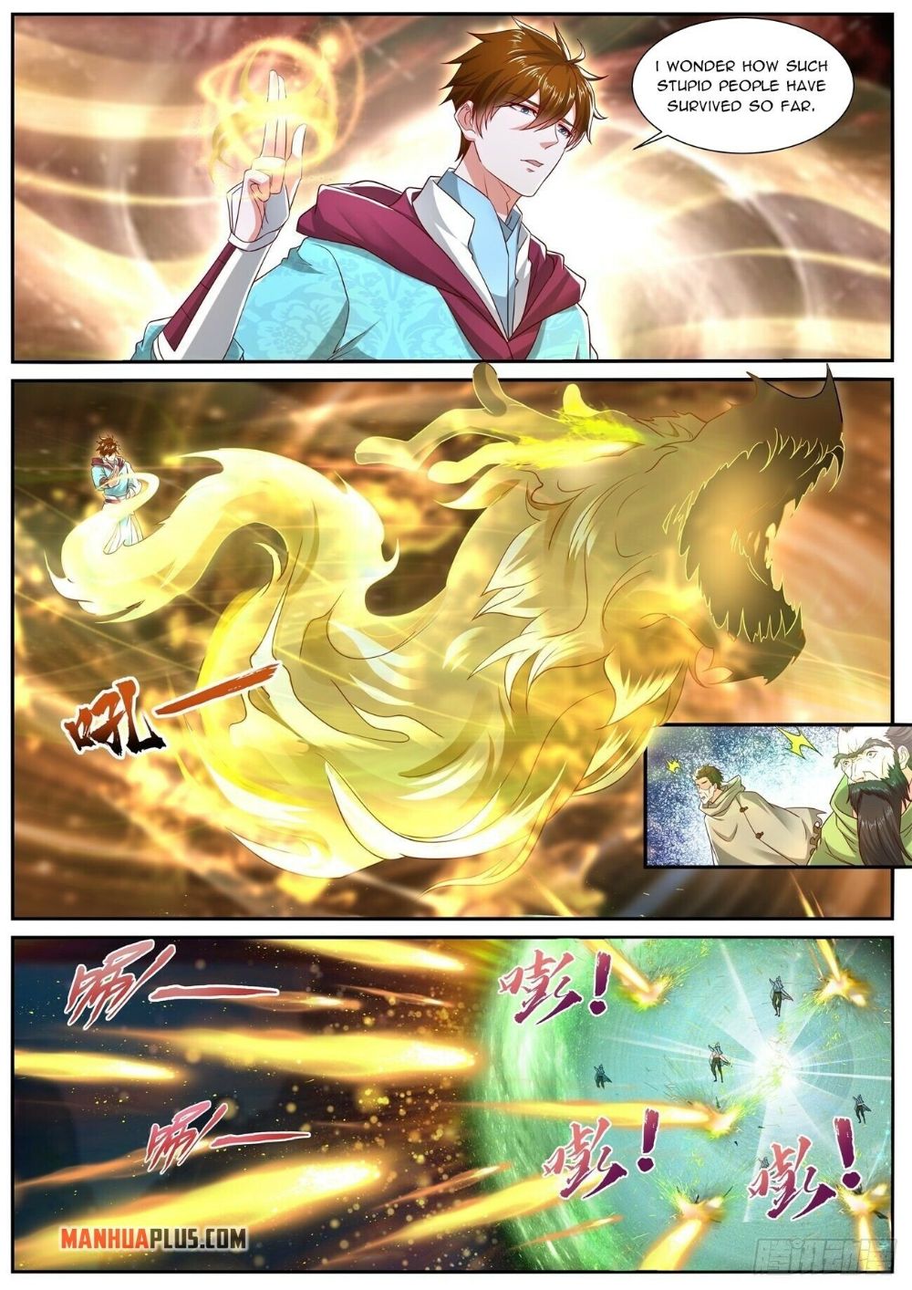 Page 6 of Chapter 696