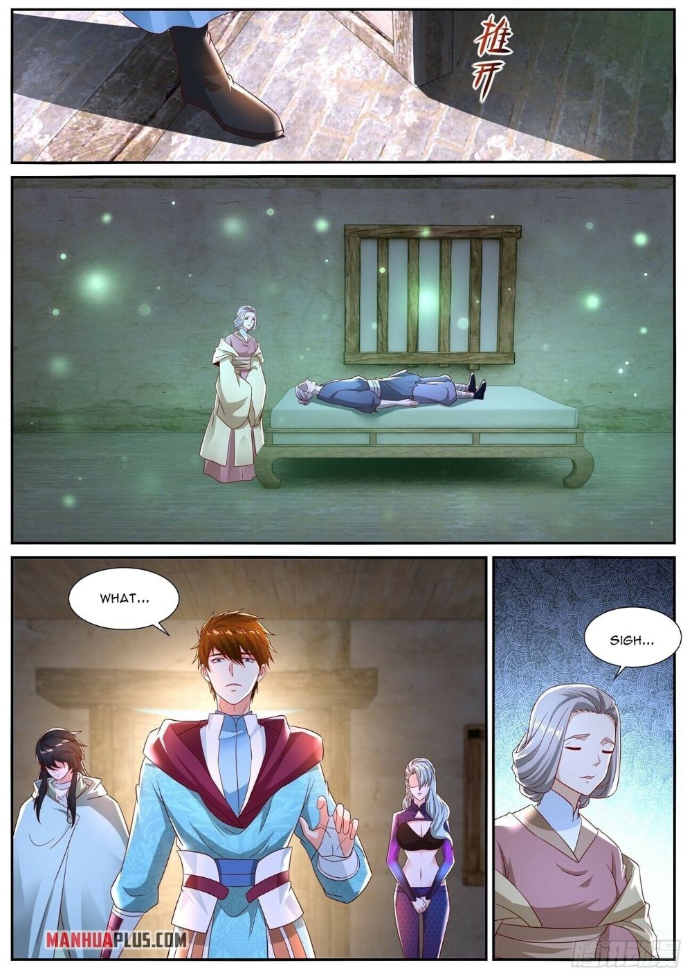 Page 12 of Chapter 696