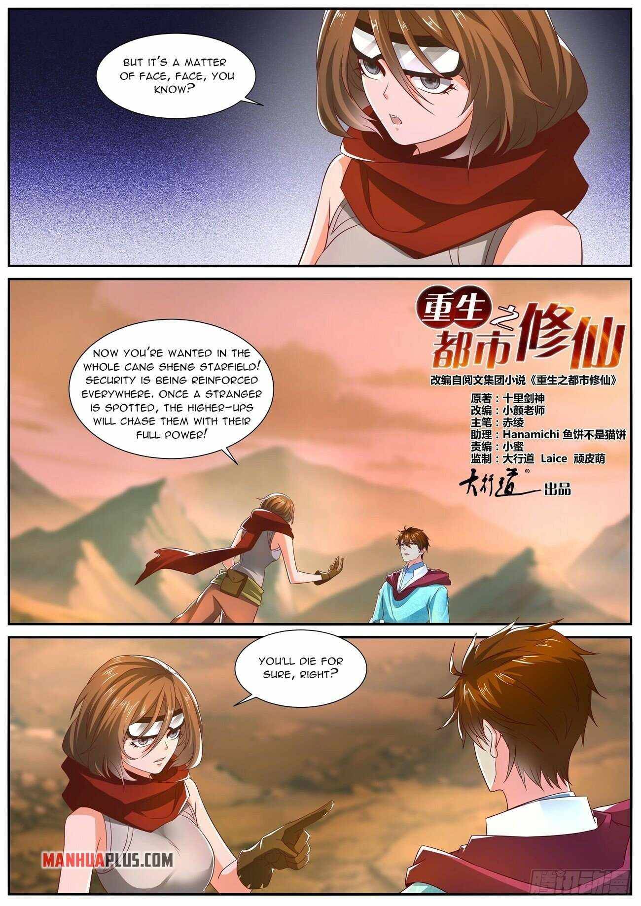 Page 8 of Chapter 698