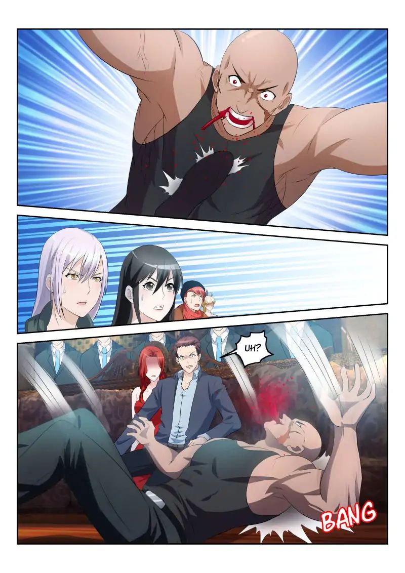 Page 1 of Chapter 7