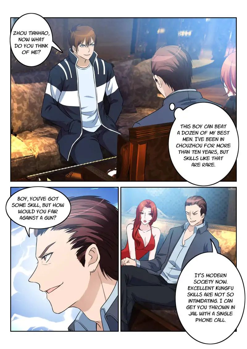 Page 5 of Chapter 7